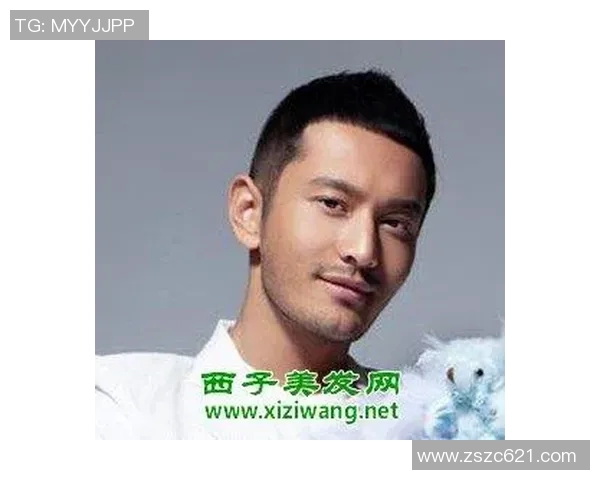 模仿足球明星发型男士推荐时尚造型图片分享与搭配技巧 模仿足球明星发型男士推荐时尚造型图片分享与搭配技巧